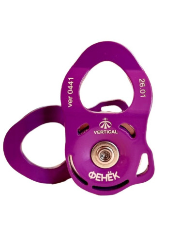  Блок-ролик Вертикаль "Фенёк" в Саратове  