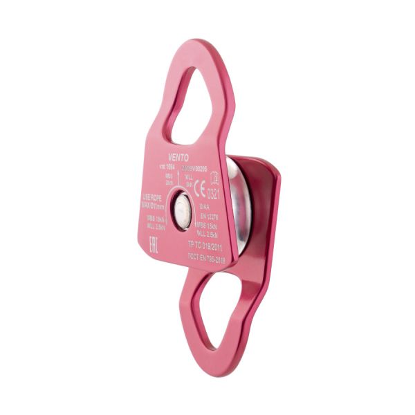  Блок-ролик Венто одинарный "Соло V2"(дюраль с подшип.) в Саратове  