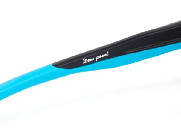 Купить очки следопыт dew point в футляре,линзы brown в Саратове