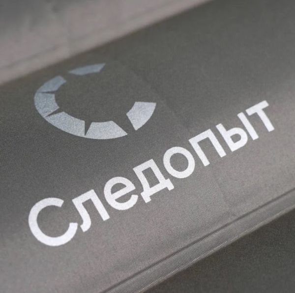 Матрас Следопыт кемпинговый надувной с насосом,190x60x12cм,PF-KS-12 синий