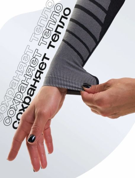 Комплект термобелья X-Line Sport женский черный с серым NEW в Саратове