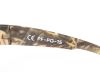 Купить Очки Следопыт Dark camo в футляре,линзы brown в Саратове