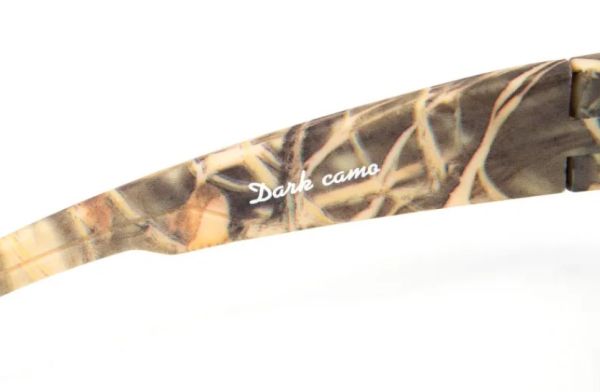 Купить очки следопыт dark camo в футляре,линзы brown в Саратове