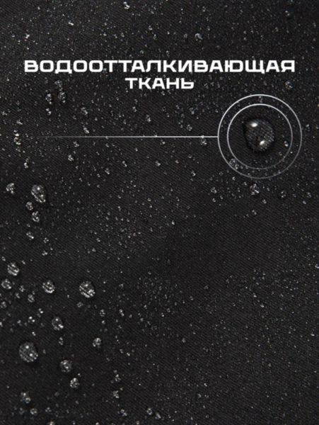 Брюки мужские "Saimaa" черный в Саратове