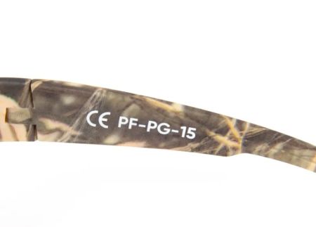 Купить Очки Следопыт Dark camo в футляре,линзы brown в Саратове