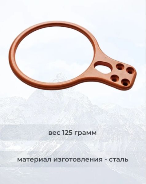  Спусковое устройство Guru INFINITY оранжевый в Саратове  