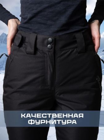 Брюки женские "Saimaa" черный в Саратове