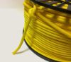  Репшнур Remera 32L PES/PA 6мм нагр.1200кгс желтый в Саратове  