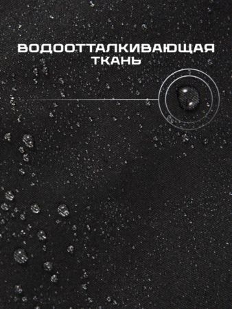 Брюки мужские "Saimaa" черный в Саратове