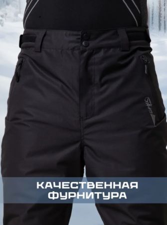 Брюки мужские "Saimaa" черный в Саратове