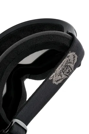 Купить Маска Terror - Future Silver в Саратове