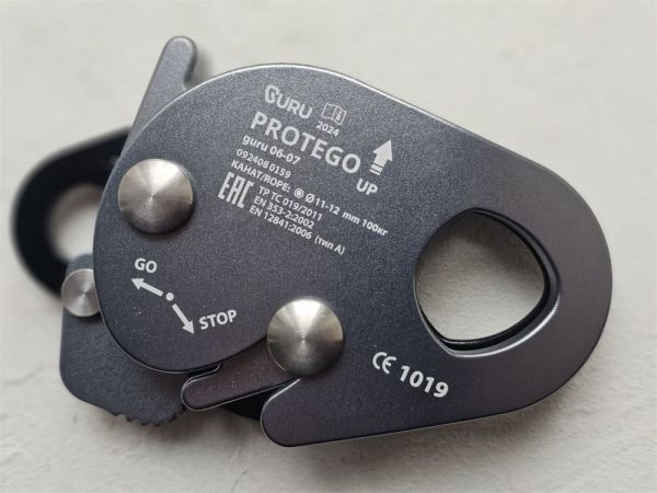  Зажим GURU PROTEGO в Саратове  