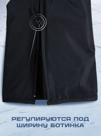 Брюки женские "Saimaa" черный в Саратове