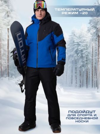 Брюки мужские "Saimaa" черный в Саратове