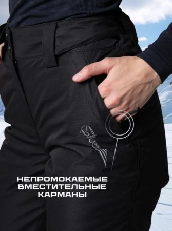 Брюки женские "Saimaa" черный в Саратове