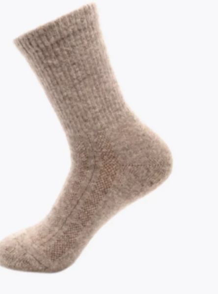 Купить Носки Следопыт Organic wool socks YAK,natural brown в Саратове