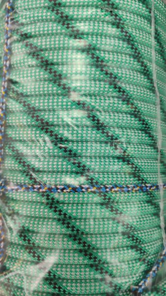  Веревка Fortis д.10 мм.48-ми пр. в Саратове  