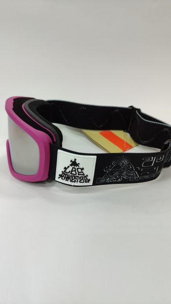 Купить маска los raketos kooky orange 21912,13 в Саратове