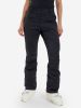 Брюки горнолыжные Sportalm Bird ST Ws 90284114359 черный в Саратове