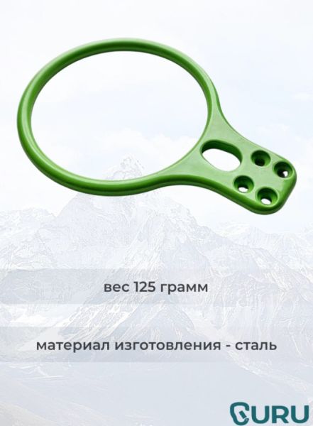  Спусковое устройство Guru INFINITY зеленый в Саратове  