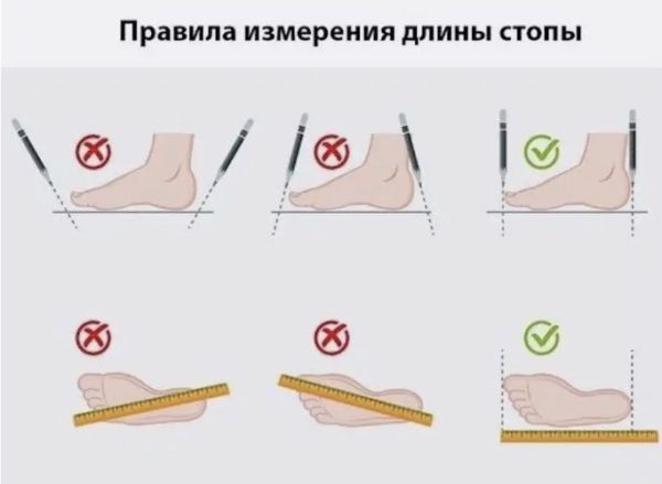 Купить полуботинки-челси женские "kaury" эва,без утеплителя желтый в Саратове
