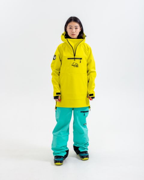 Анорак сноубордический MountainMan Banana желтый в Саратове