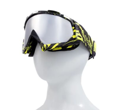 Купить Очки мотоциклетные/снегоходные Следопыт М6,линзы chrome silver+ transparent в Саратове