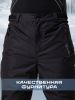 Брюки мужские "Saimaa" черный в Саратове
