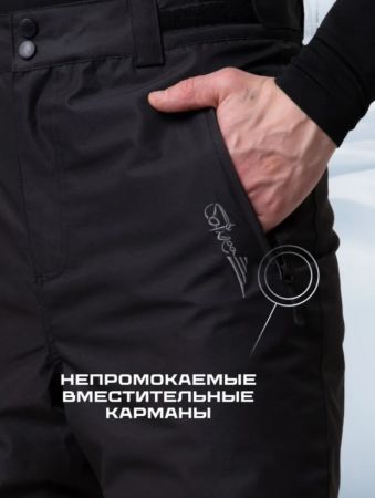 Брюки мужские "Saimaa" черный в Саратове