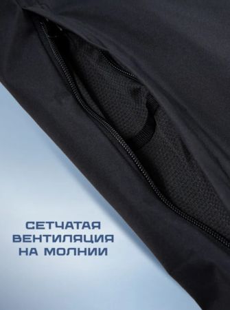 Брюки мужские "Saimaa" черный в Саратове