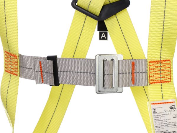  Страховочная система Венто «Альфа 0.1» в Саратове  