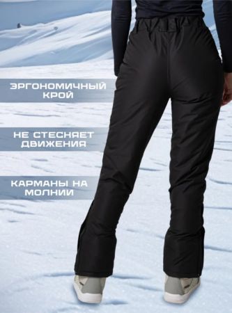 Брюки женские "Saimaa" черный в Саратове