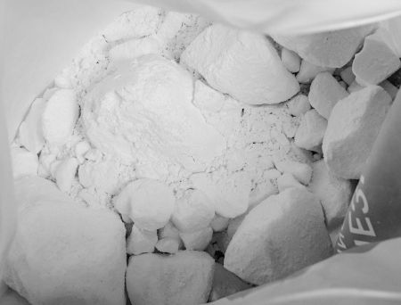  Магнезия Венто Пакет 450 гр. в Саратове  