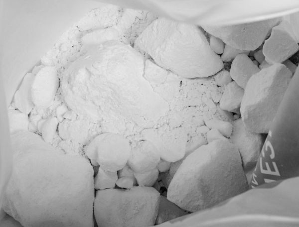  Магнезия Венто Пакет 450 гр. в Саратове  